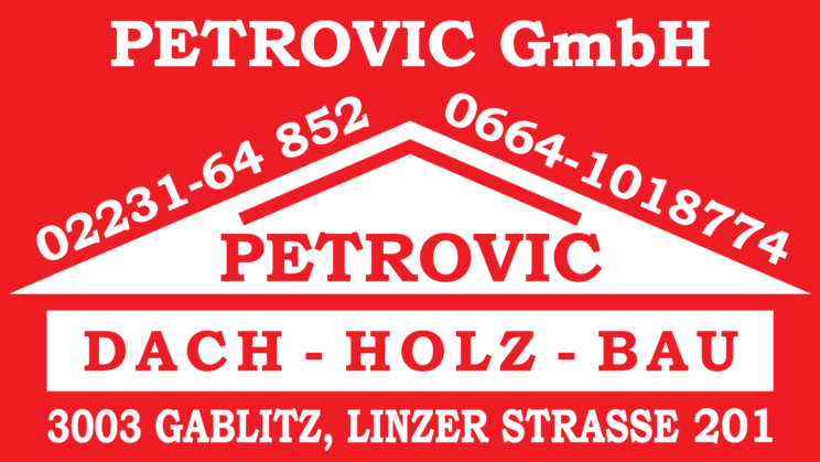 PETROVIC GmbH Logo